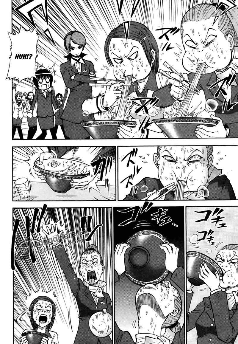 Bucchigiri CA Chapter 11 page 7 - Chapter 11