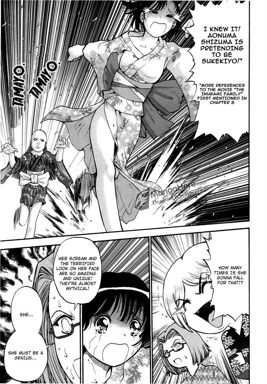 Bucchigiri CA Chapter 12 page 11 - Chapter 12