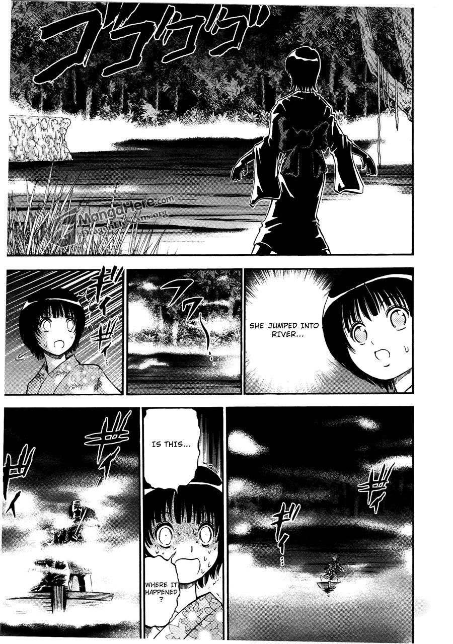 Bucchigiri CA Chapter 12 page 13 - Chapter 12