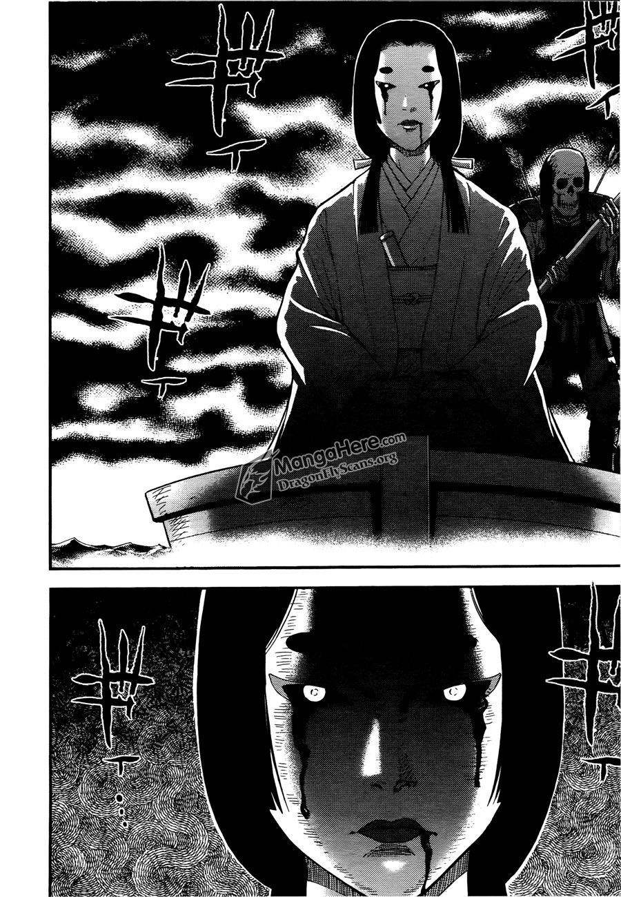 Bucchigiri CA Chapter 12 page 14 - Chapter 12