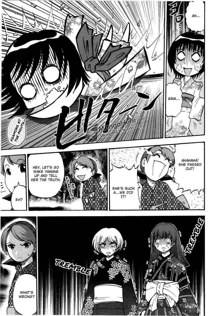 Bucchigiri CA Chapter 12 page 15 - Chapter 12