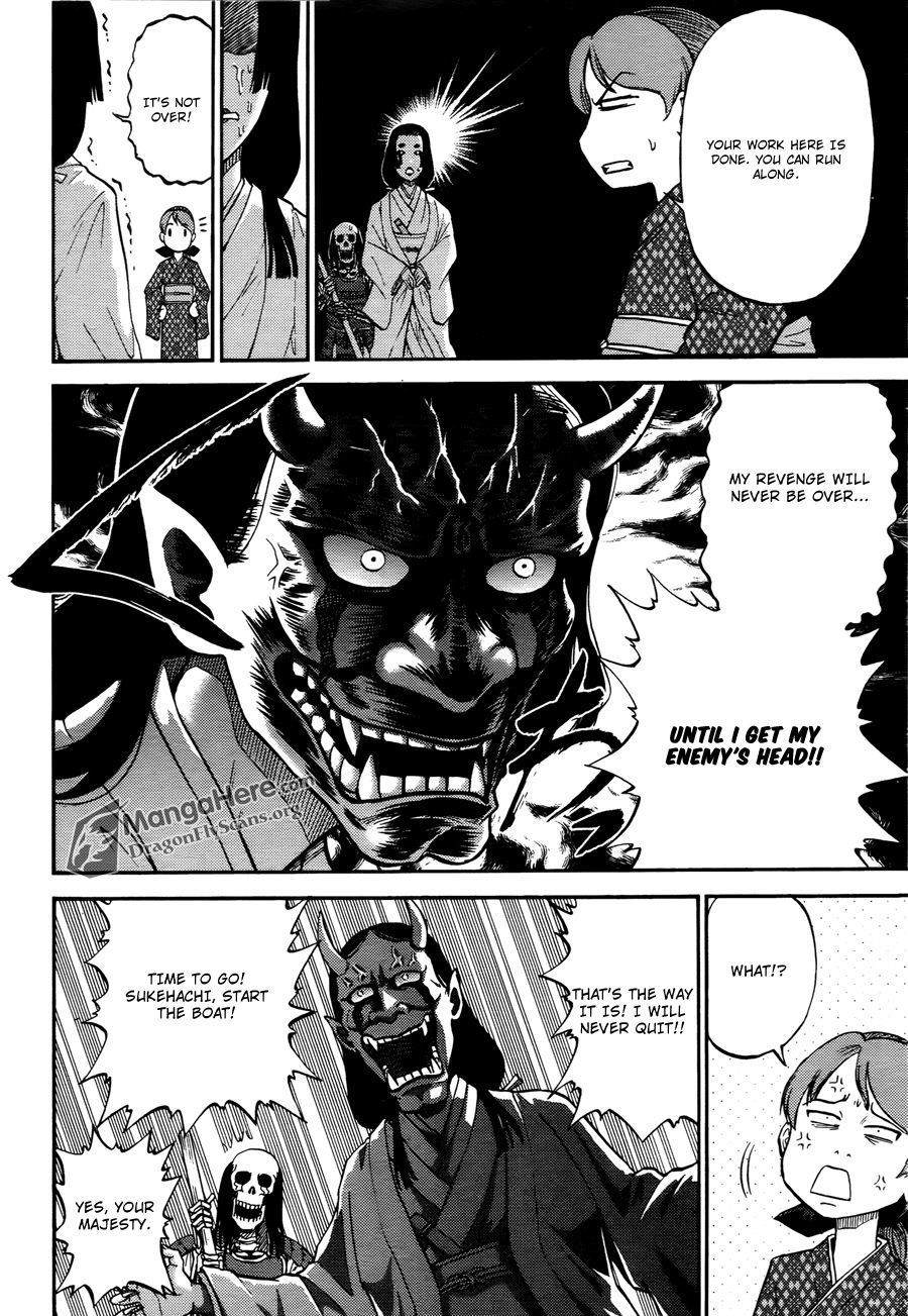 Bucchigiri CA Chapter 12 page 18 - Chapter 12