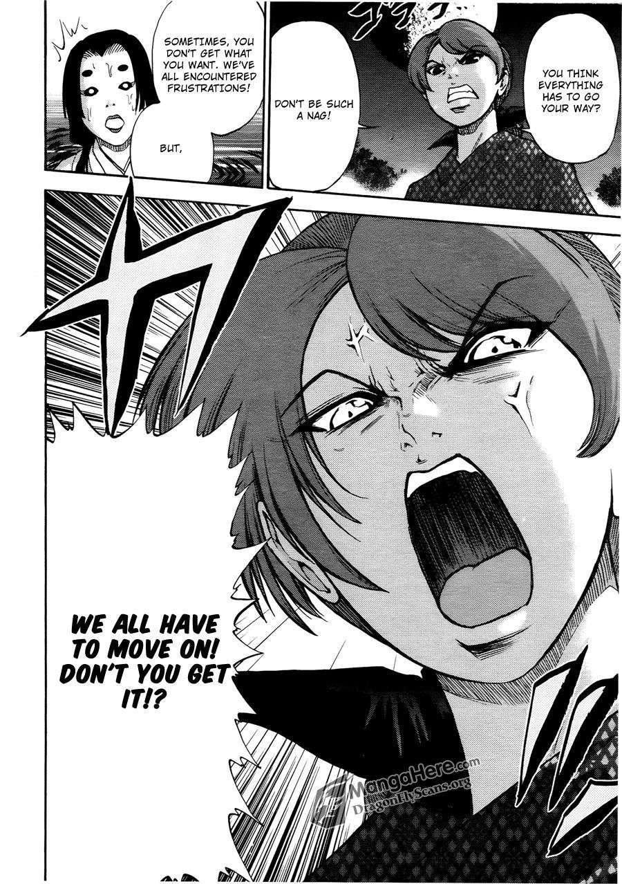 Bucchigiri CA Chapter 12 page 20 - Chapter 12