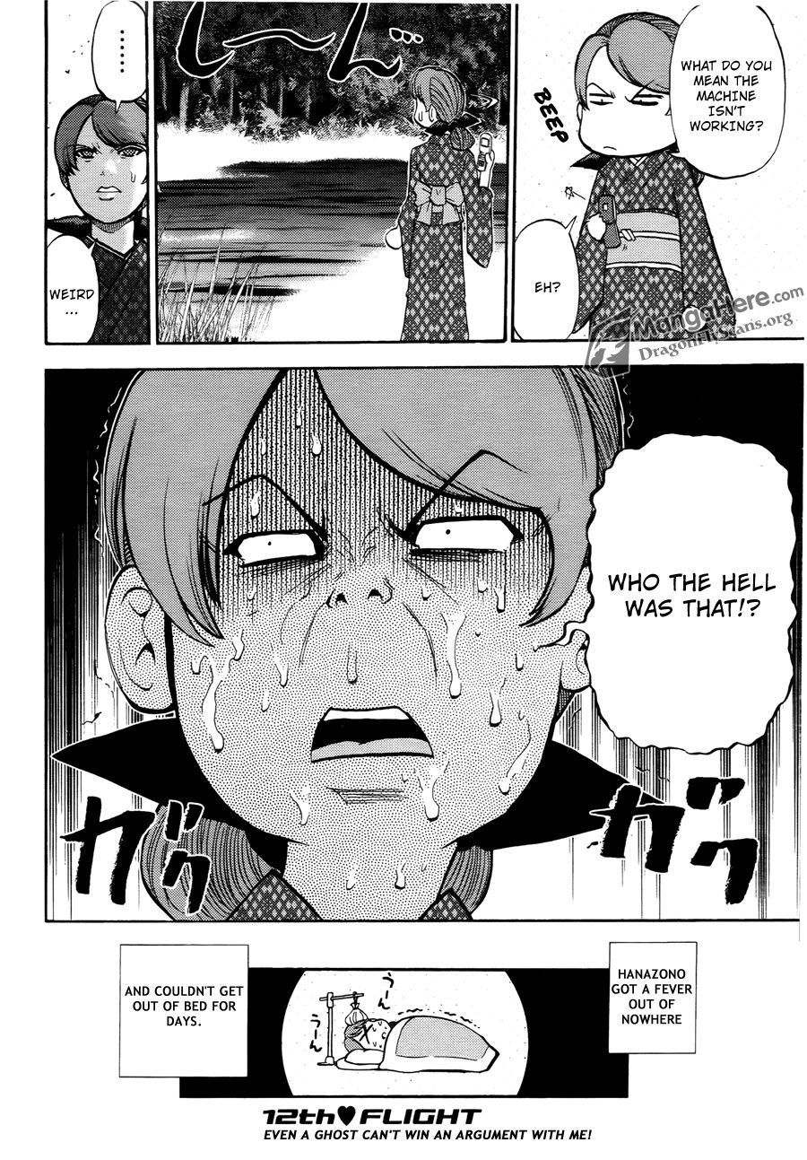 Bucchigiri CA Chapter 12 page 22 - Chapter 12