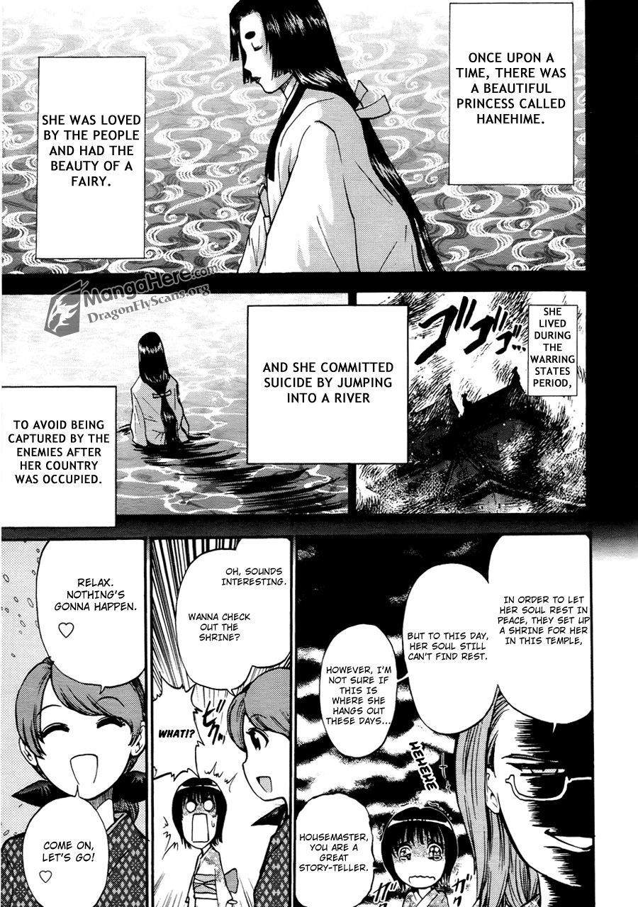 Bucchigiri CA Chapter 12 page 5 - Chapter 12