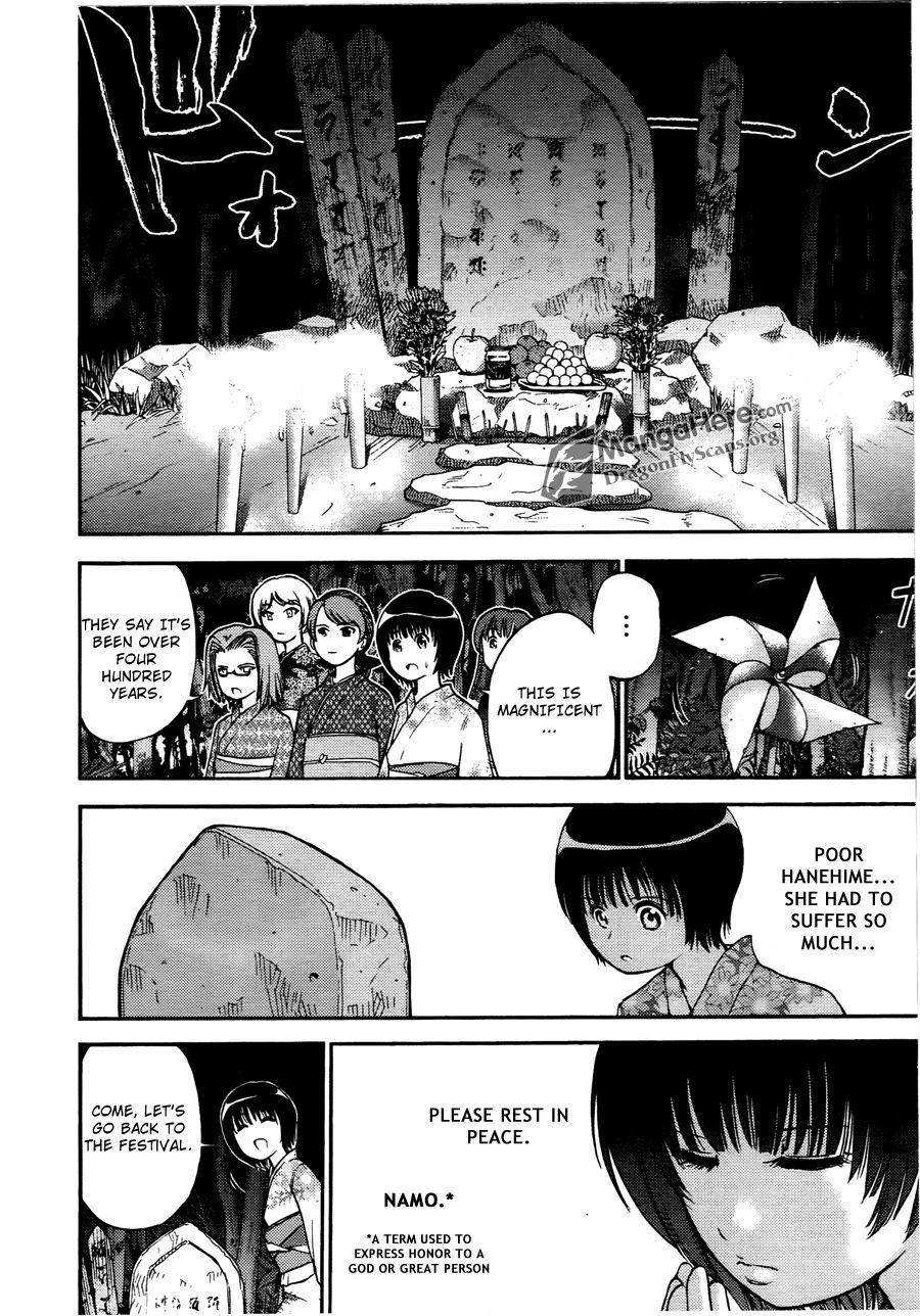Bucchigiri CA Chapter 12 page 6 - Chapter 12