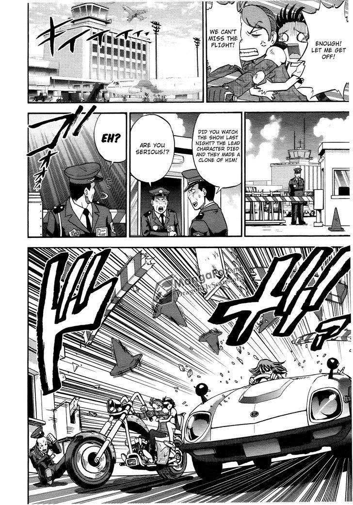 Bucchigiri CA Chapter 13 page 19 - Chapter 13