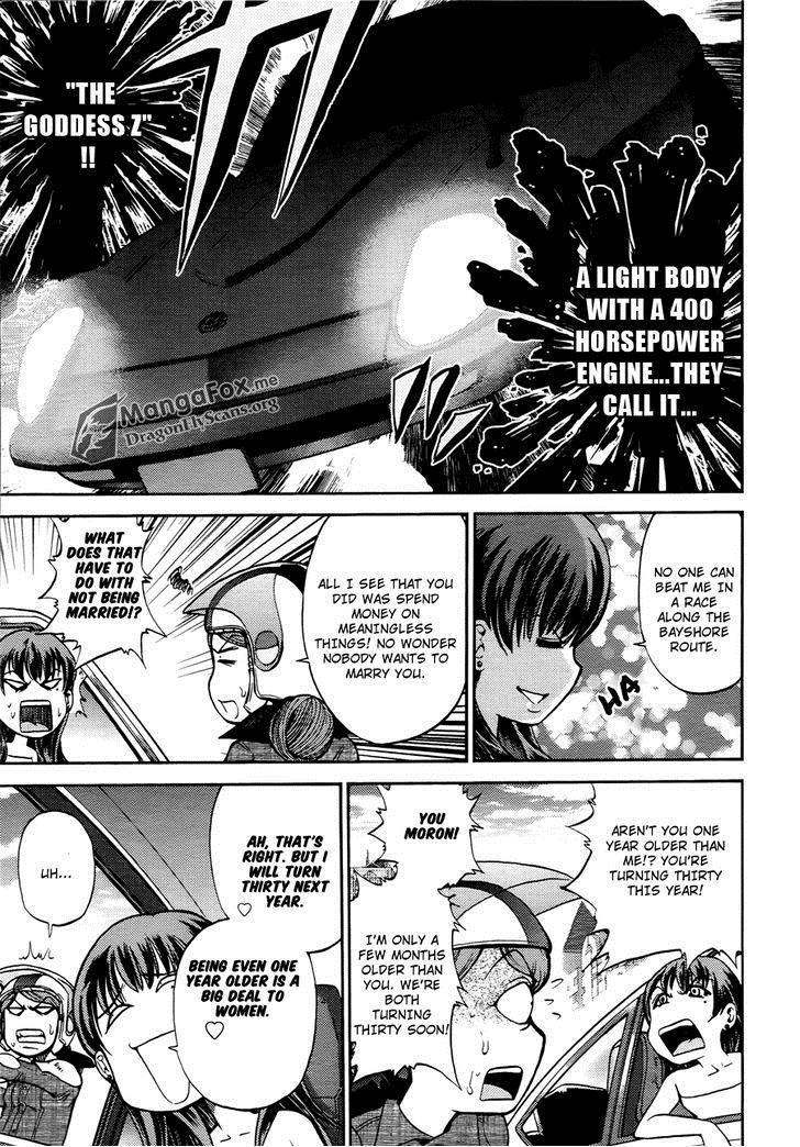 Bucchigiri CA Chapter 13 page 6 - Chapter 13