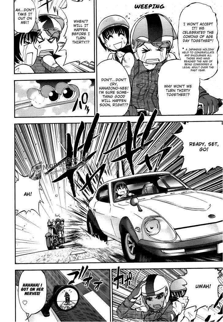 Bucchigiri CA Chapter 13 page 7 - Chapter 13