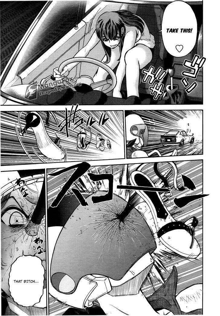 Bucchigiri CA Chapter 13 page 8 - Chapter 13