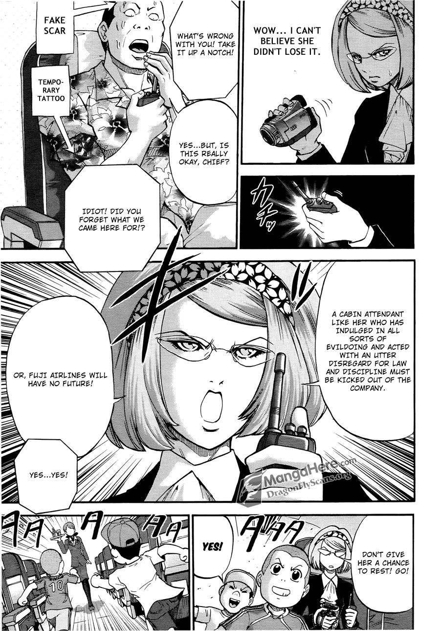 Bucchigiri CA Chapter 14 page 10 - Chapter 14