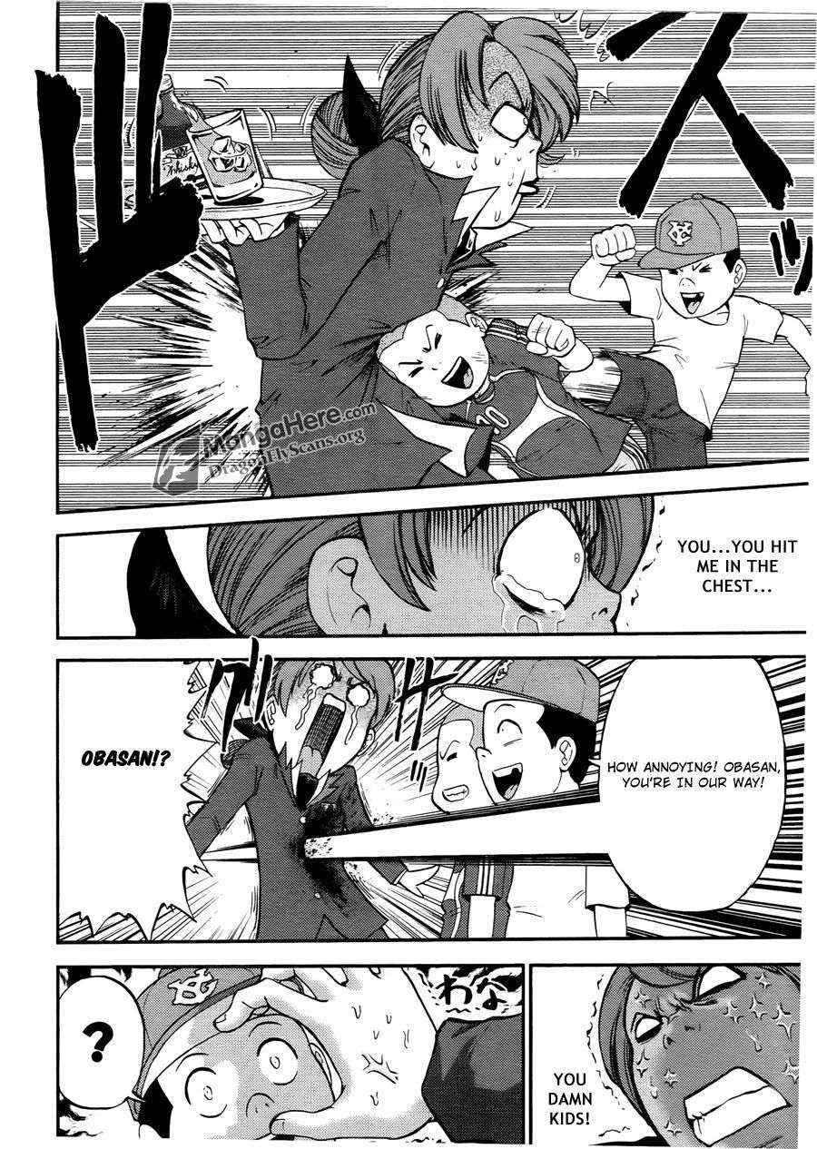 Bucchigiri CA Chapter 14 page 11 - Chapter 14
