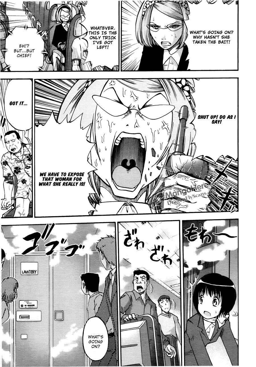 Bucchigiri CA Chapter 14 page 16 - Chapter 14