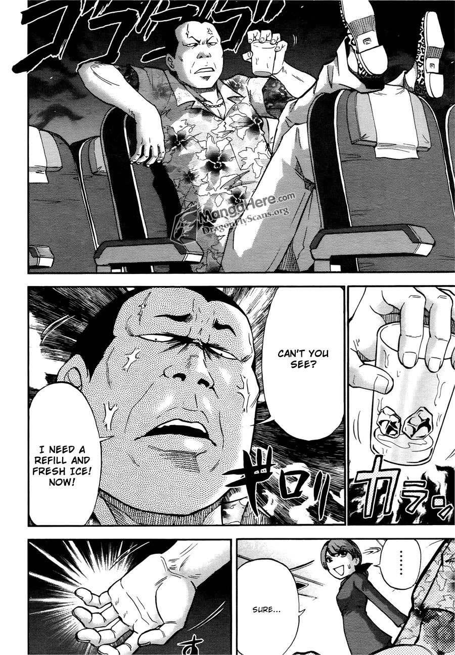 Bucchigiri CA Chapter 14 page 7 - Chapter 14