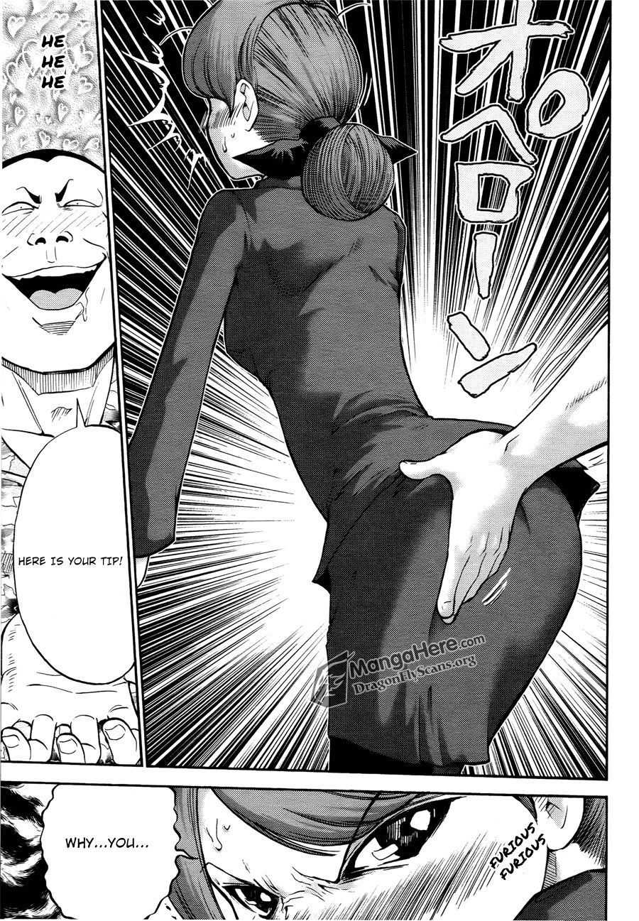 Bucchigiri CA Chapter 14 page 8 - Chapter 14
