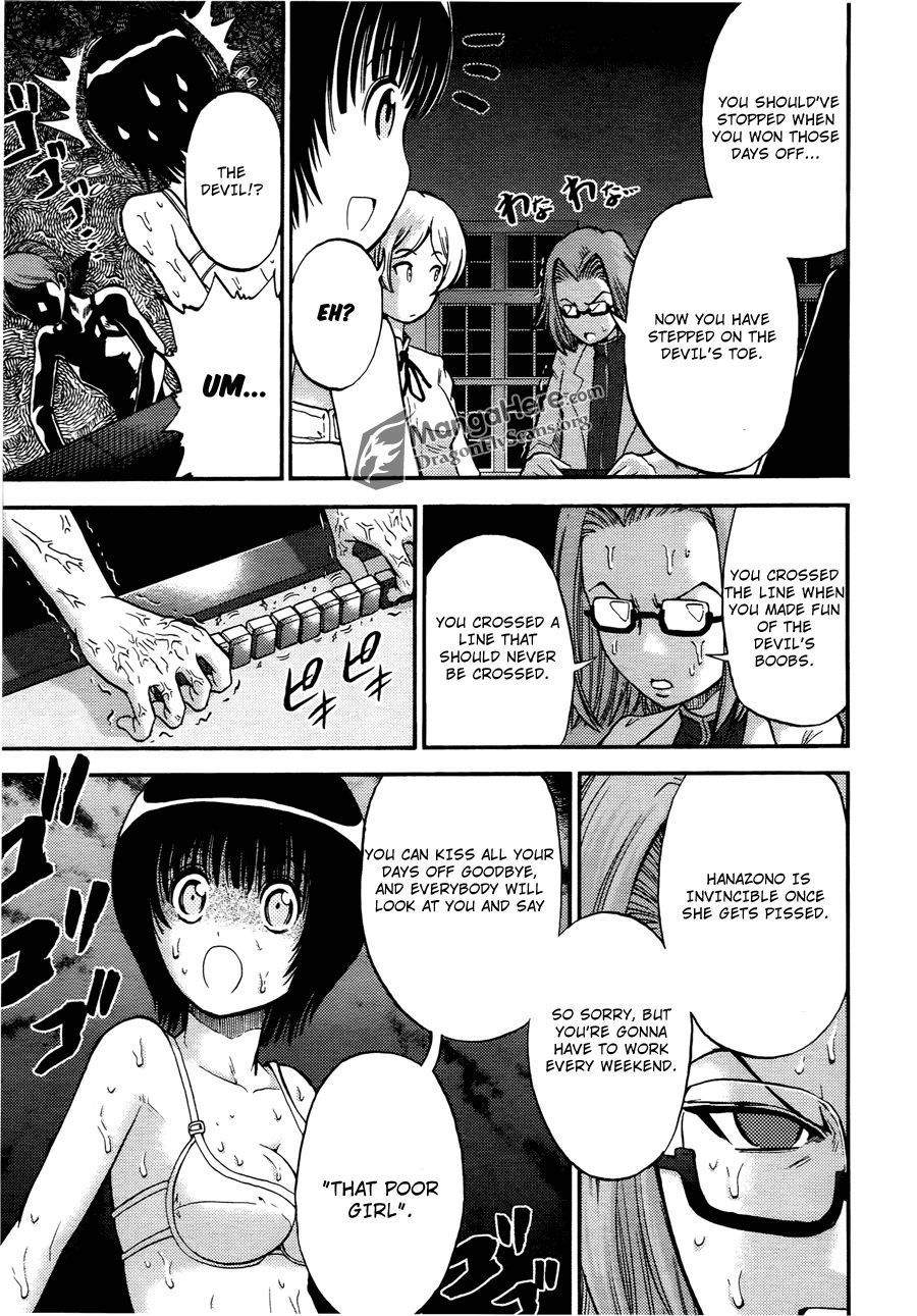 Bucchigiri CA Chapter 15 page 12 - Chapter 15