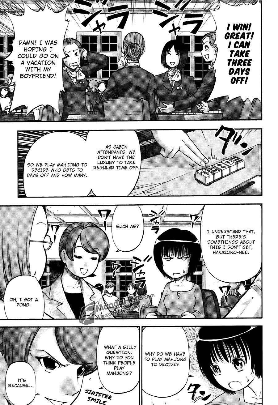 Bucchigiri CA Chapter 15 page 4 - Chapter 15