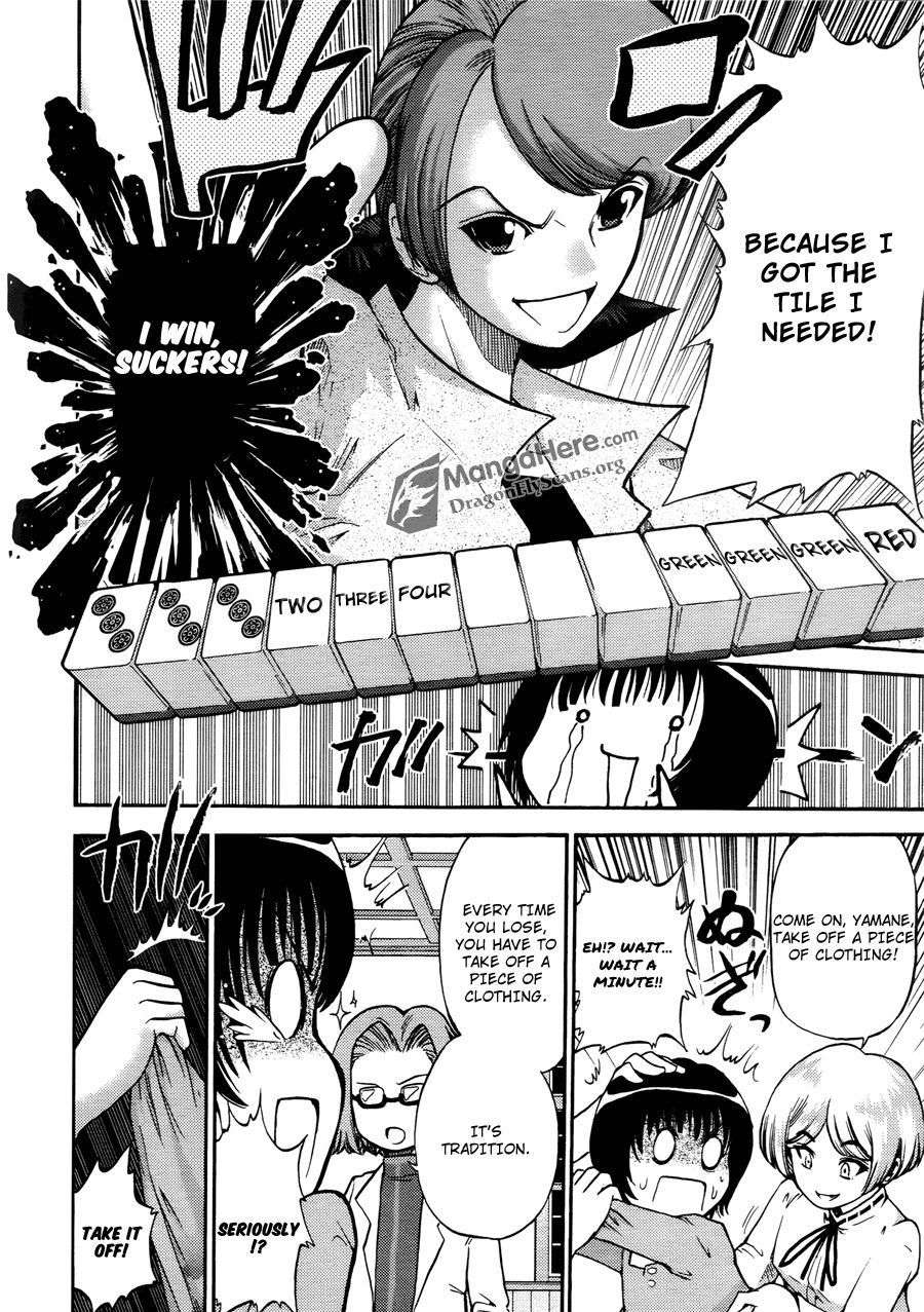 Bucchigiri CA Chapter 15 page 5 - Chapter 15