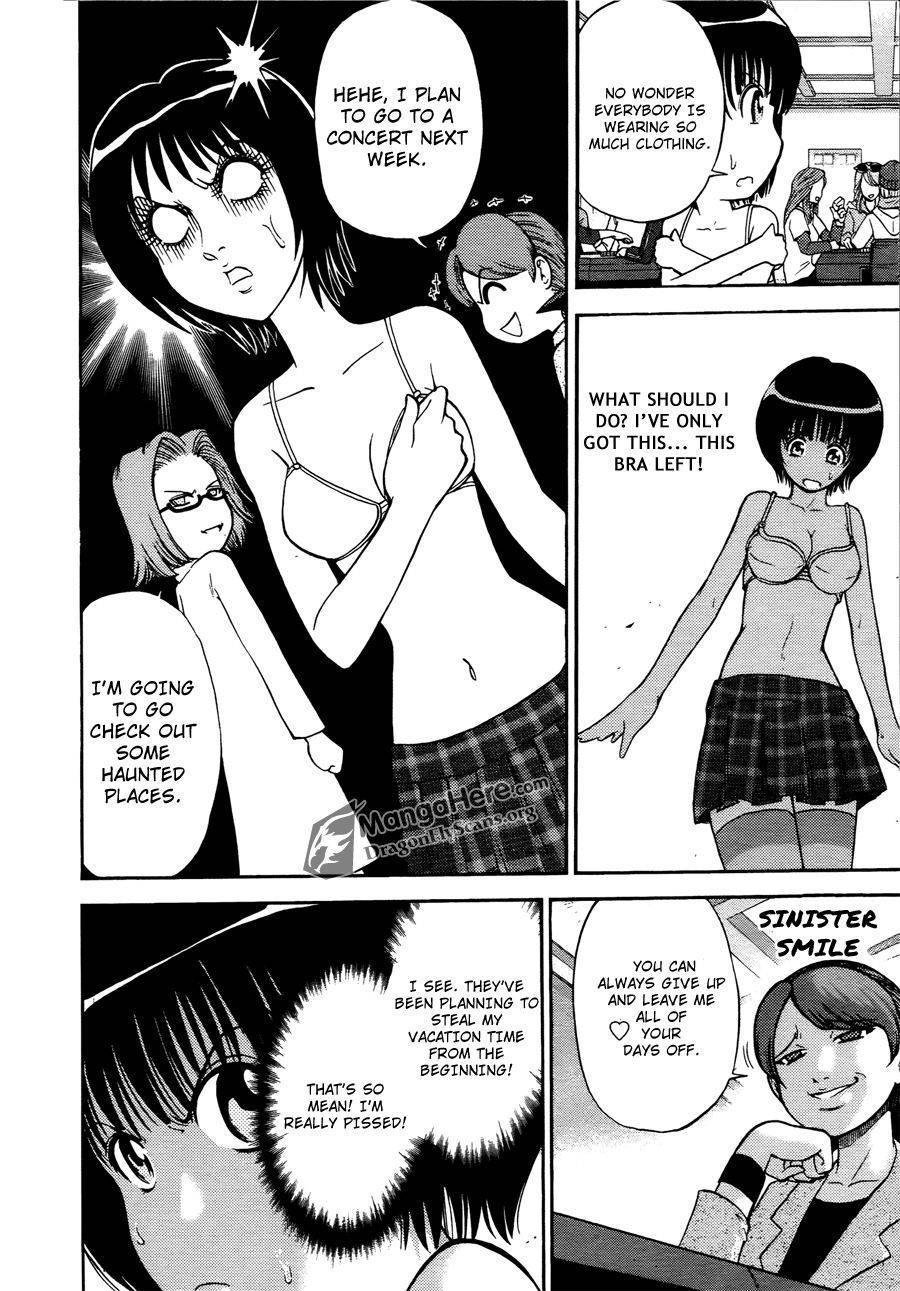 Bucchigiri CA Chapter 15 page 7 - Chapter 15
