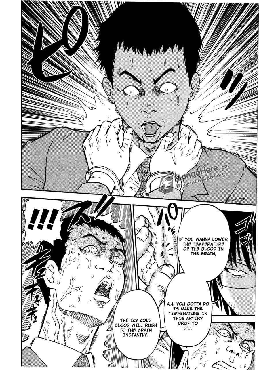 Bucchigiri CA Chapter 16 page 11 - Chapter 16