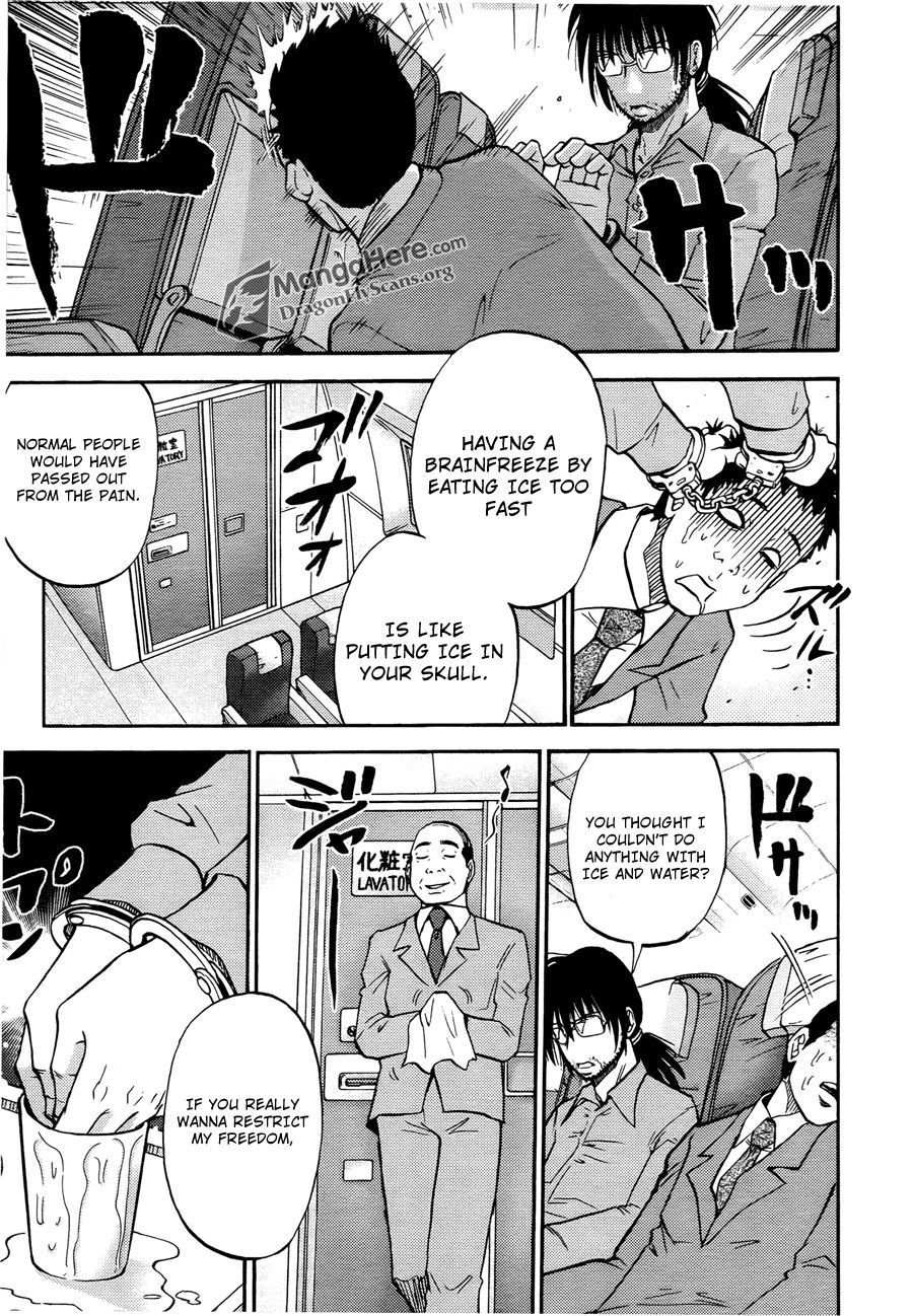 Bucchigiri CA Chapter 16 page 12 - Chapter 16