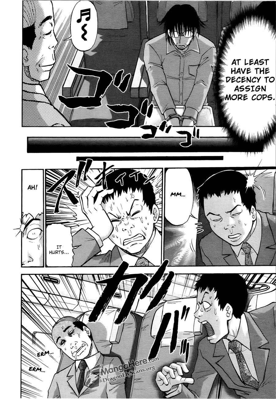 Bucchigiri CA Chapter 16 page 13 - Chapter 16