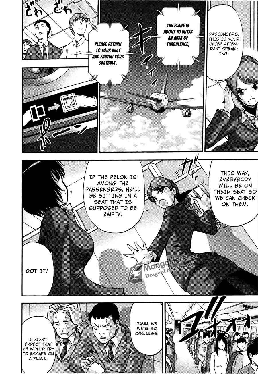 Bucchigiri CA Chapter 16 page 15 - Chapter 16