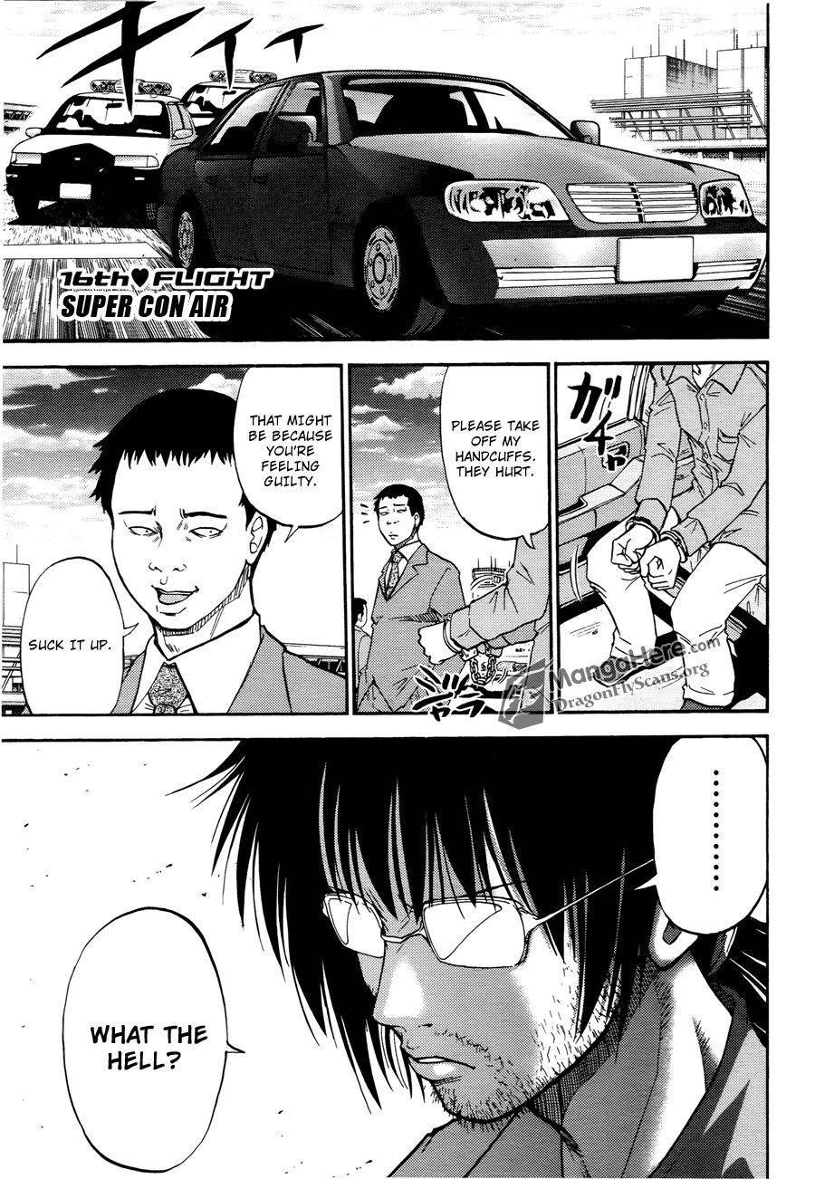 Bucchigiri CA Chapter 16 page 2 - Chapter 16