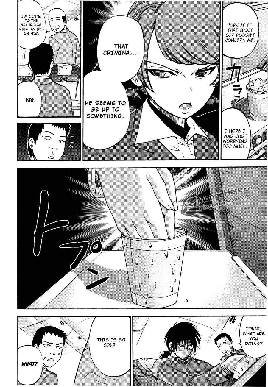 Bucchigiri CA Chapter 16 page 9 - Chapter 16
