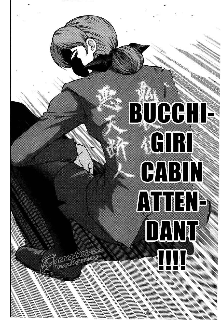 Bucchigiri CA Chapter 17 page 11 - Chapter 17