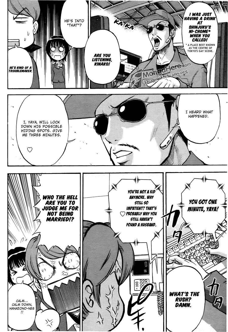 Bucchigiri CA Chapter 17 page 15 - Chapter 17
