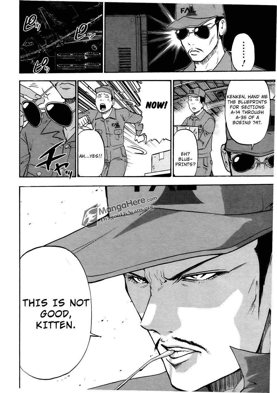 Bucchigiri CA Chapter 17 page 17 - Chapter 17
