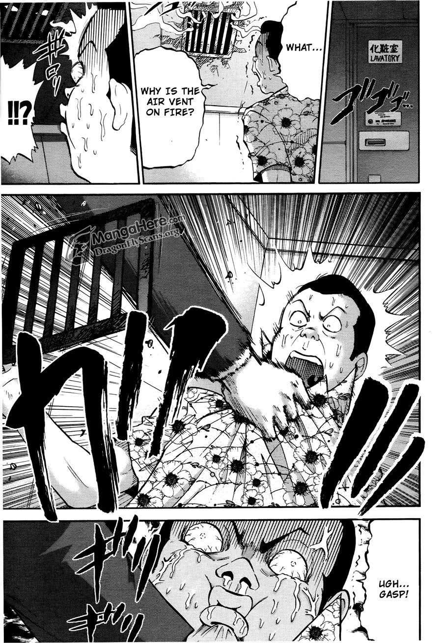 Bucchigiri CA Chapter 17 page 18 - Chapter 17