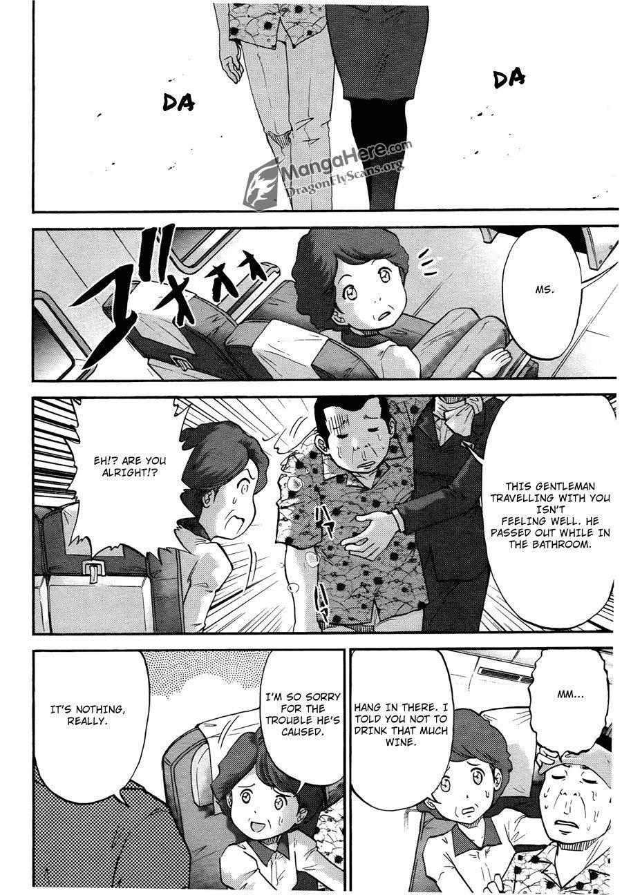 Bucchigiri CA Chapter 17 page 19 - Chapter 17