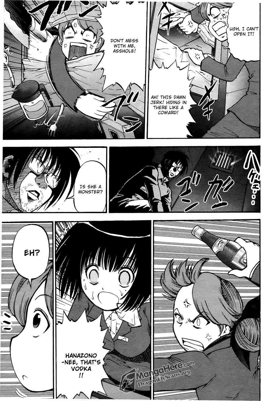 Bucchigiri CA Chapter 17 page 4 - Chapter 17