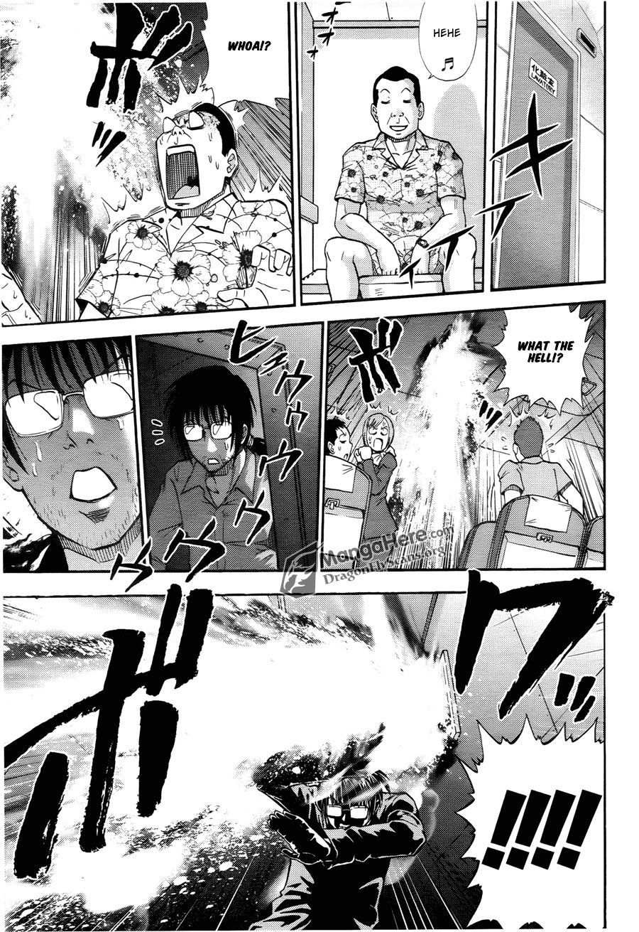 Bucchigiri CA Chapter 17 page 6 - Chapter 17