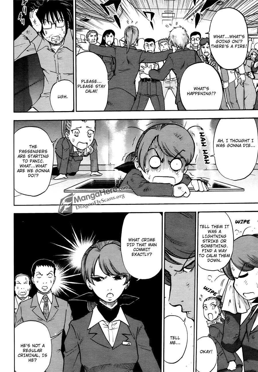 Bucchigiri CA Chapter 17 page 7 - Chapter 17