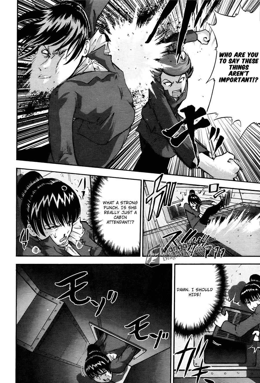 Bucchigiri CA Chapter 18 page 10 - Chapter 18