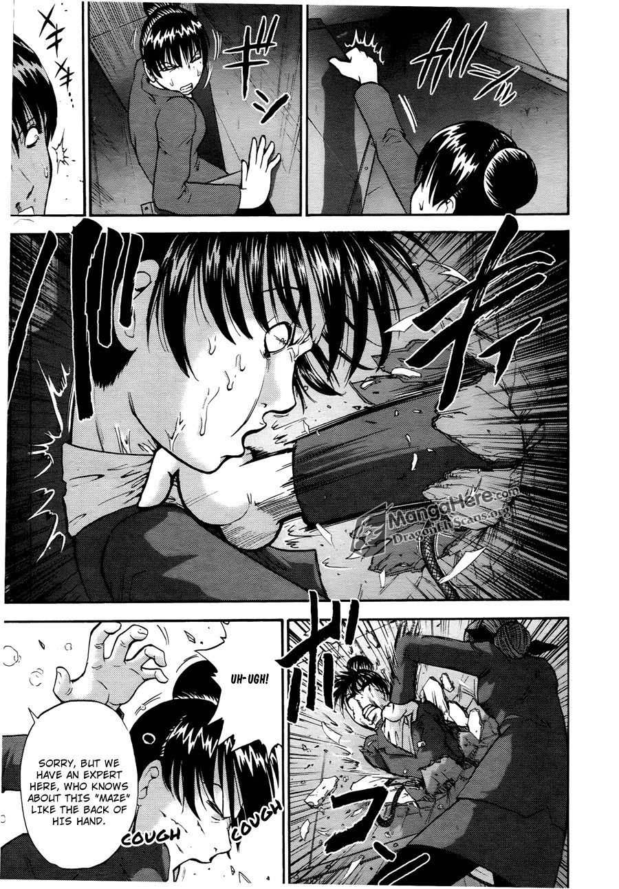 Bucchigiri CA Chapter 18 page 11 - Chapter 18