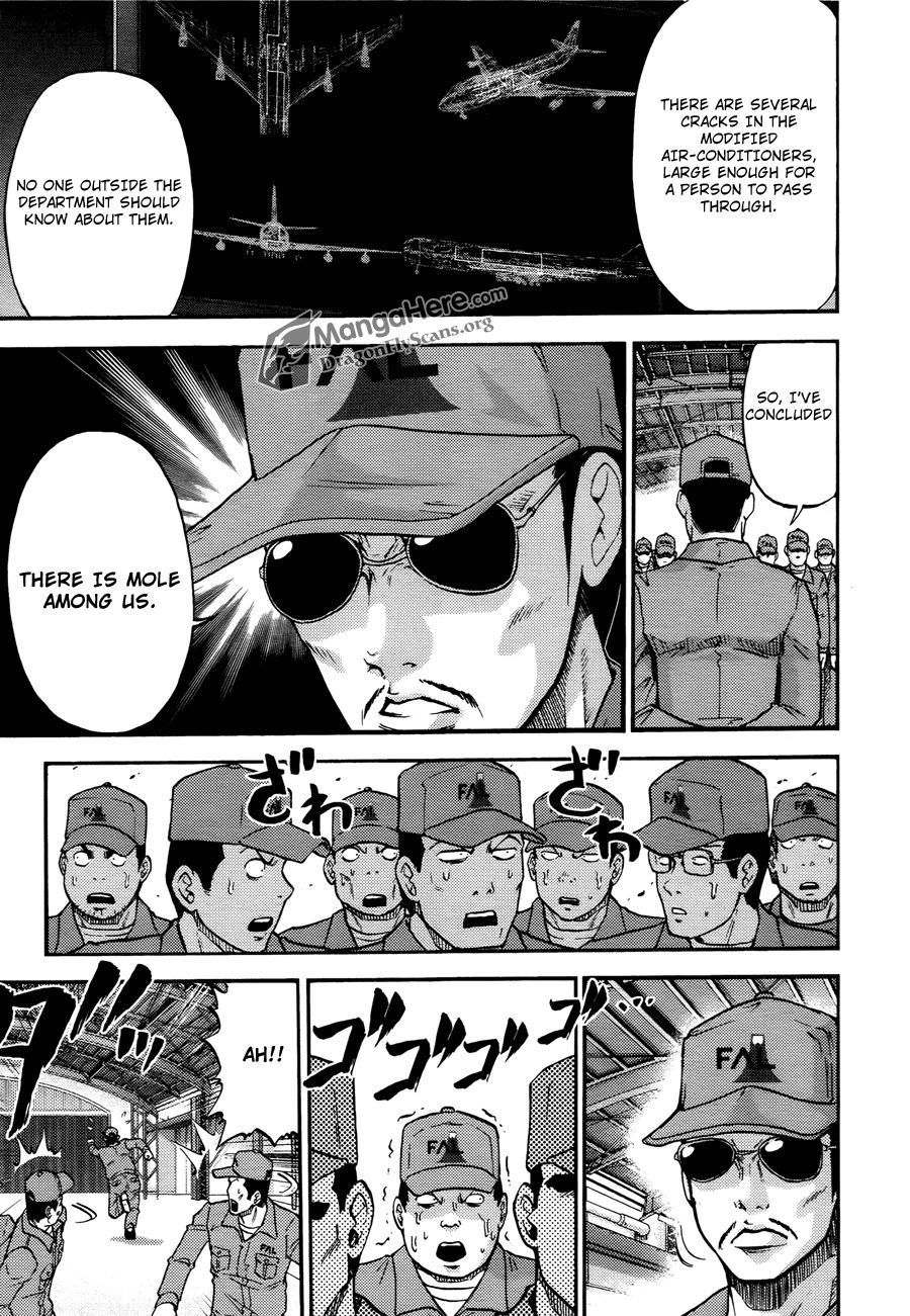 Bucchigiri CA Chapter 18 page 13 - Chapter 18