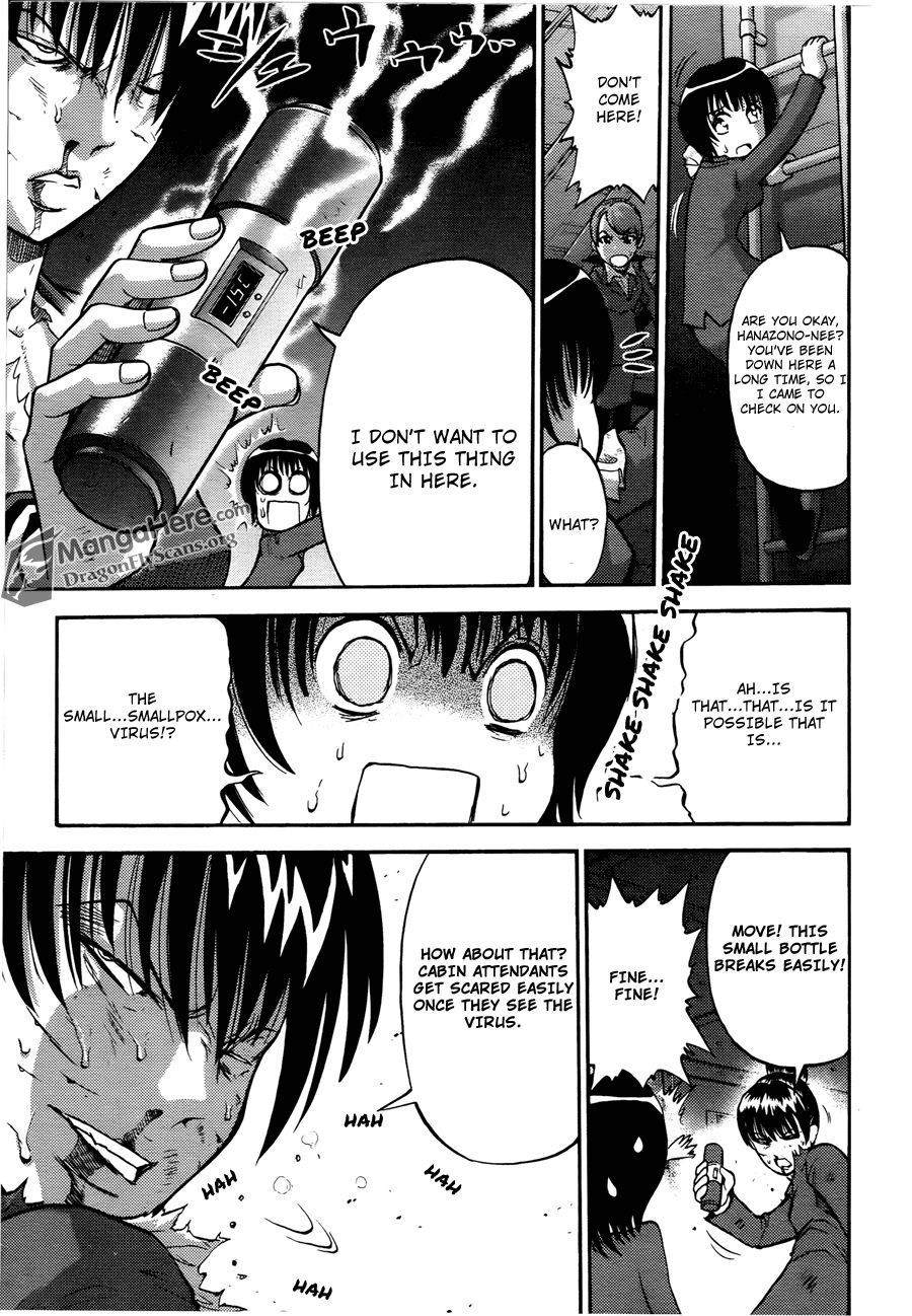 Bucchigiri CA Chapter 18 page 17 - Chapter 18
