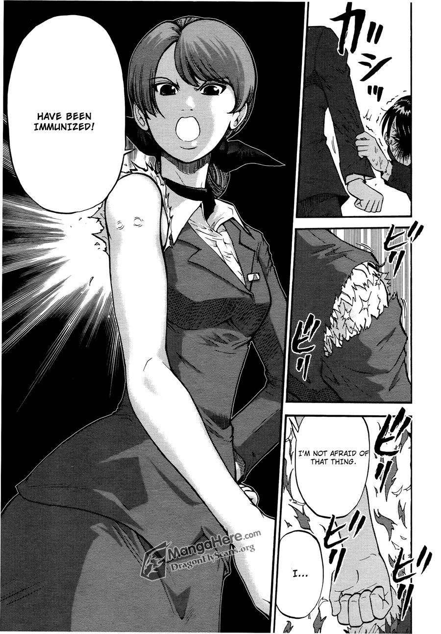 Bucchigiri CA Chapter 18 page 19 - Chapter 18