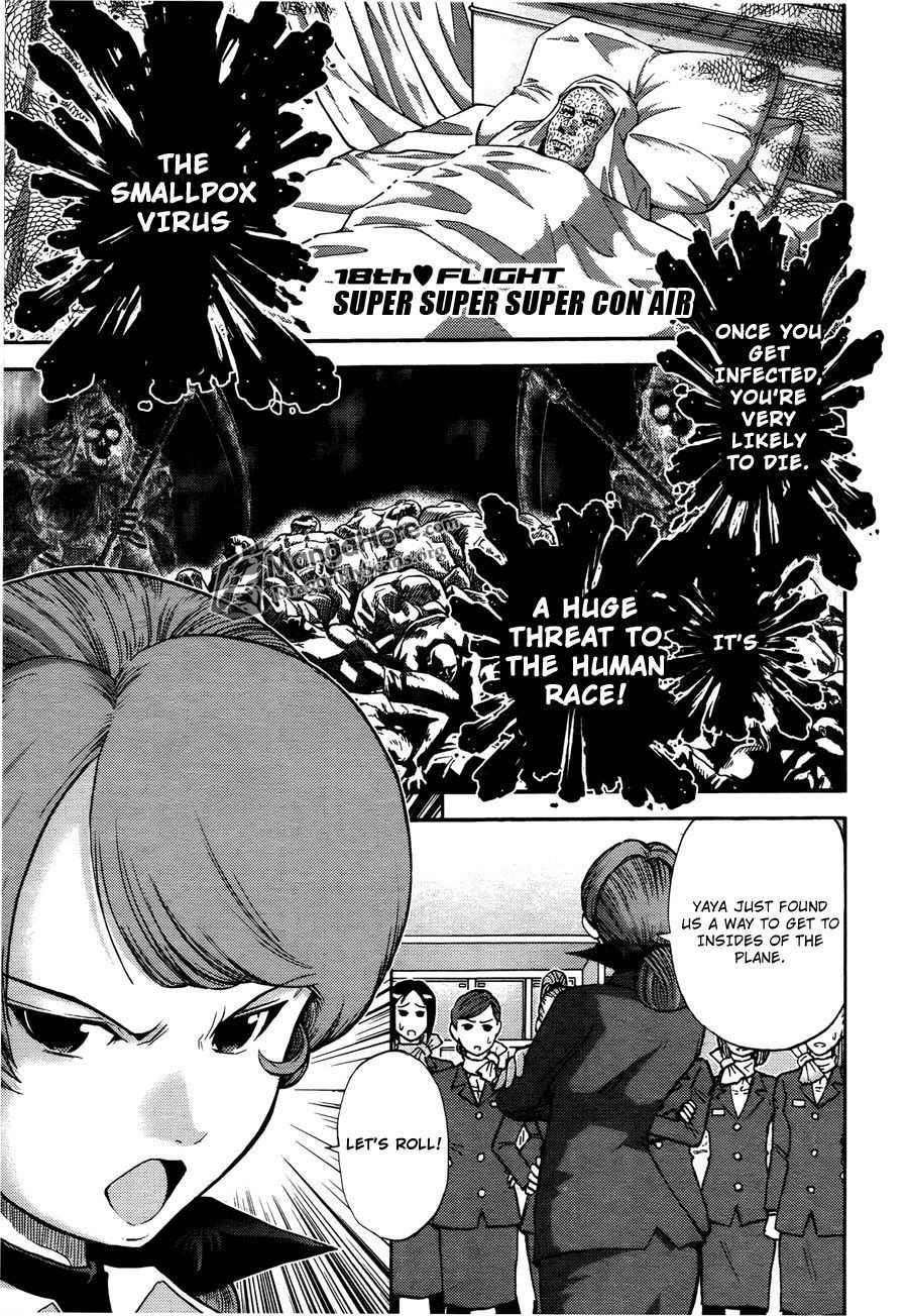 Bucchigiri CA Chapter 18 page 2 - Chapter 18