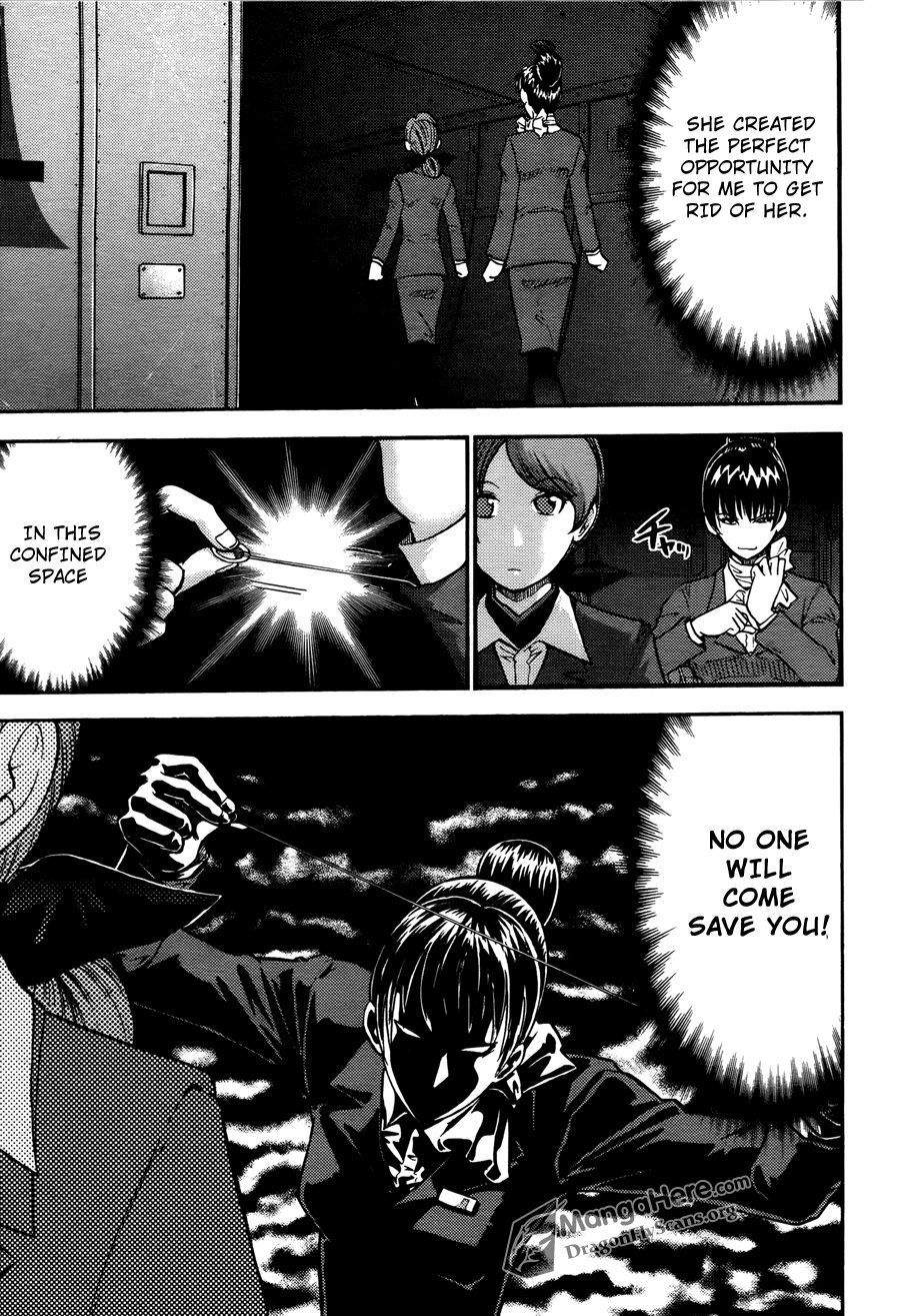 Bucchigiri CA Chapter 18 page 5 - Chapter 18