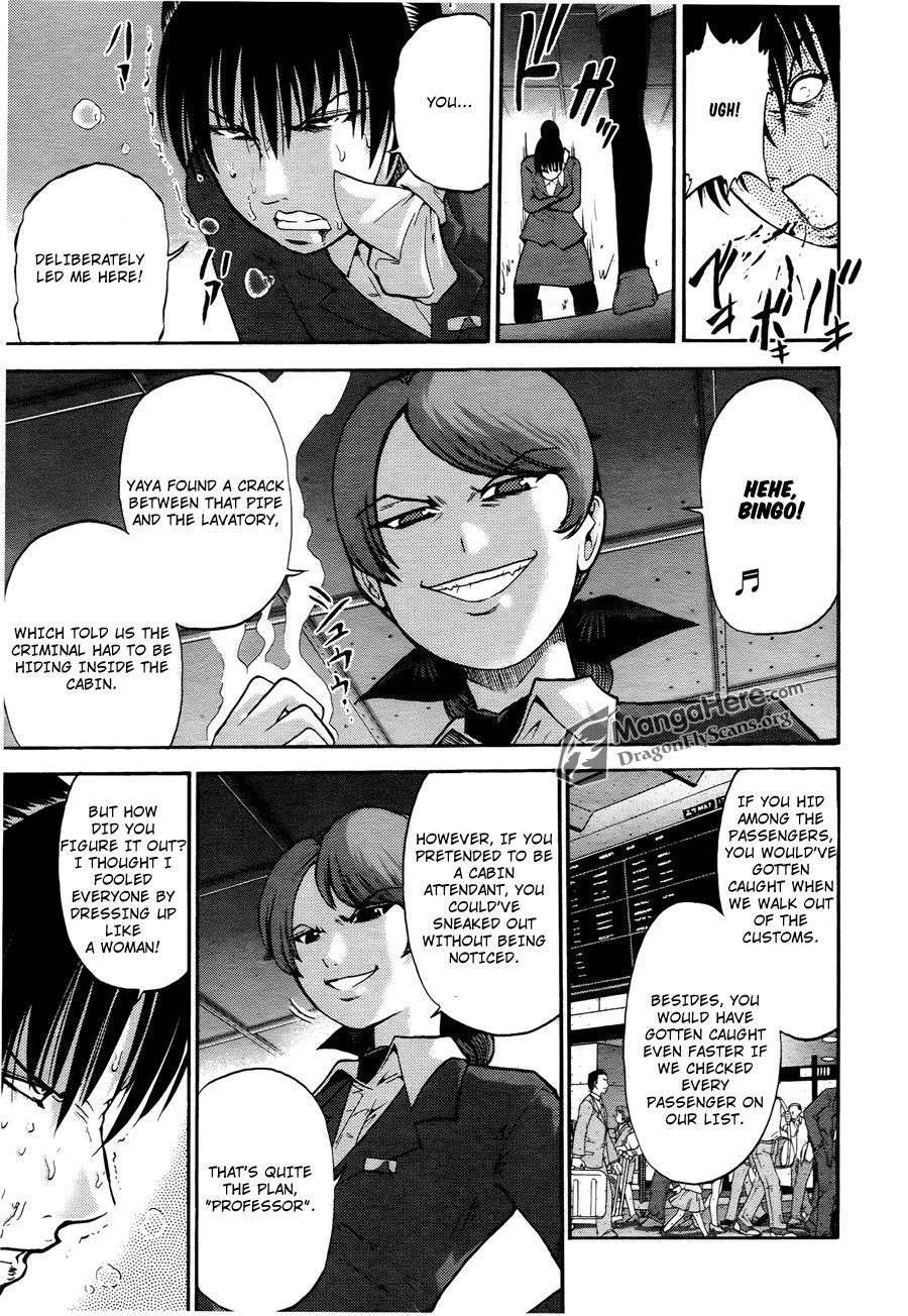 Bucchigiri CA Chapter 18 page 7 - Chapter 18
