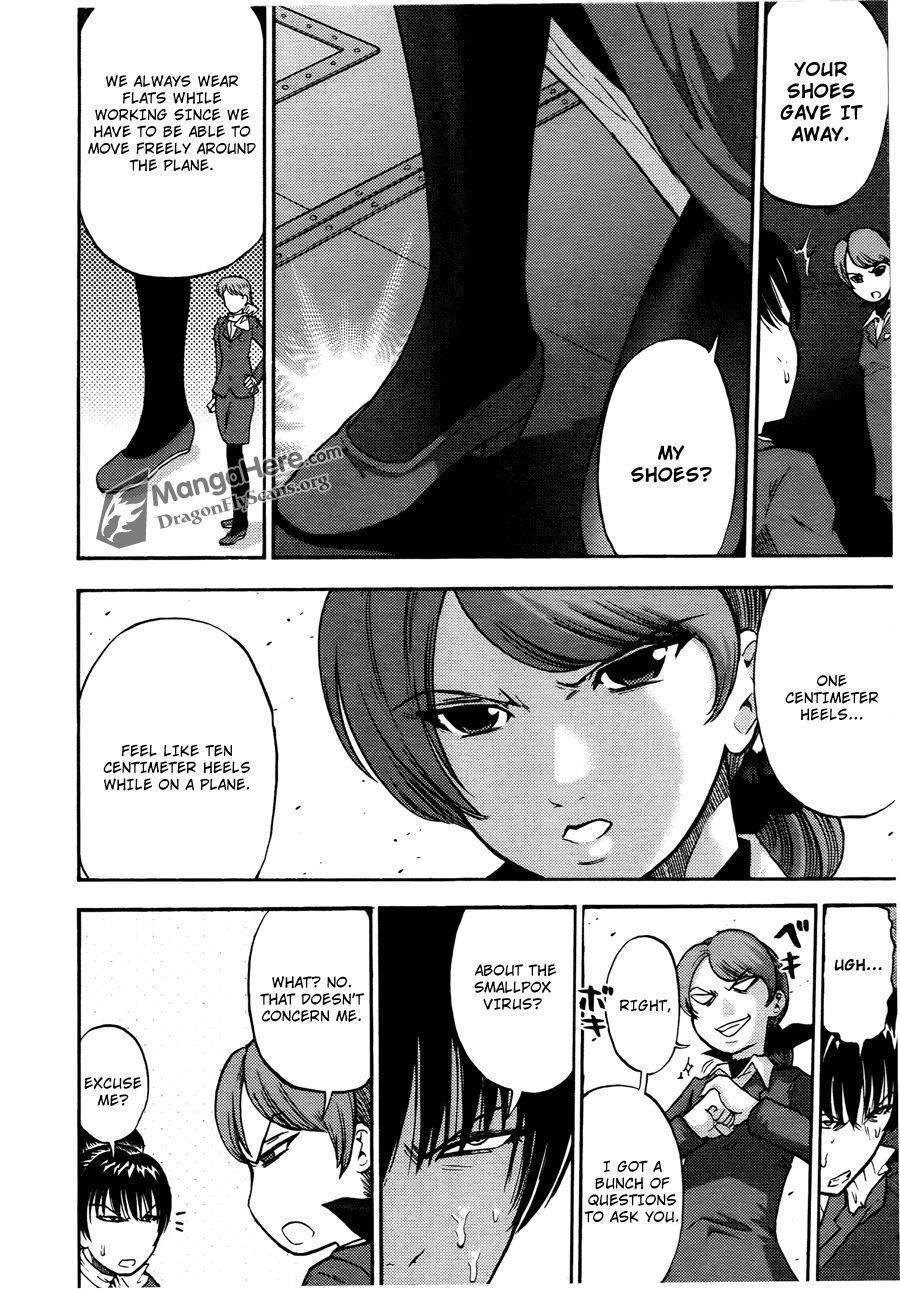 Bucchigiri CA Chapter 18 page 8 - Chapter 18