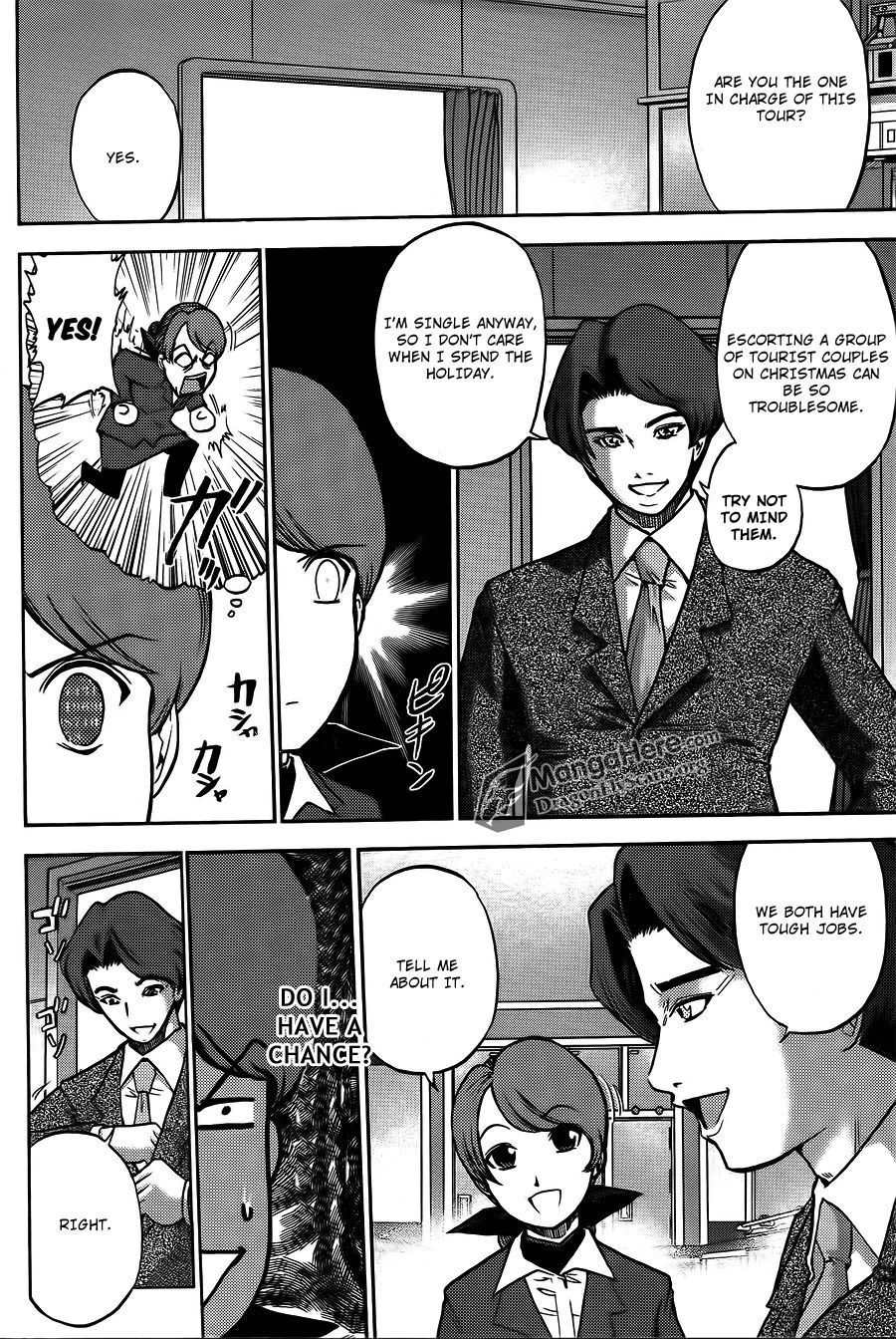 Bucchigiri CA Chapter 19 page 14 - Chapter 19