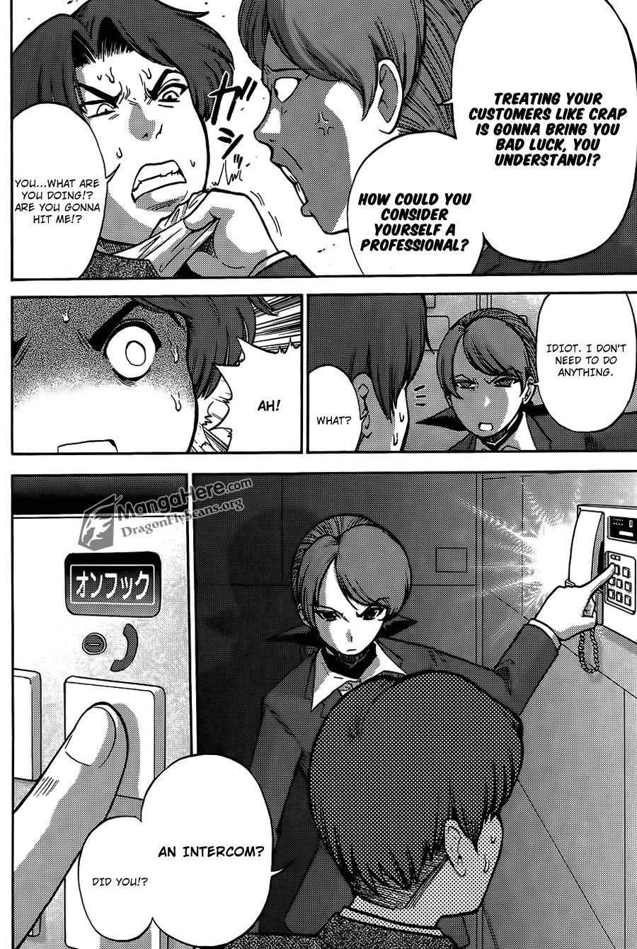 Bucchigiri CA Chapter 19 page 19 - Chapter 19