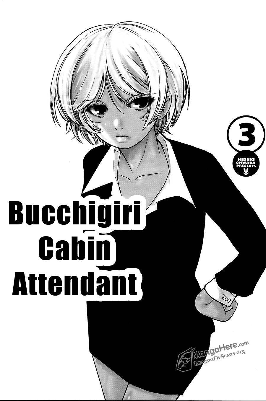 Bucchigiri CA Chapter 19 page 2 - Chapter 19