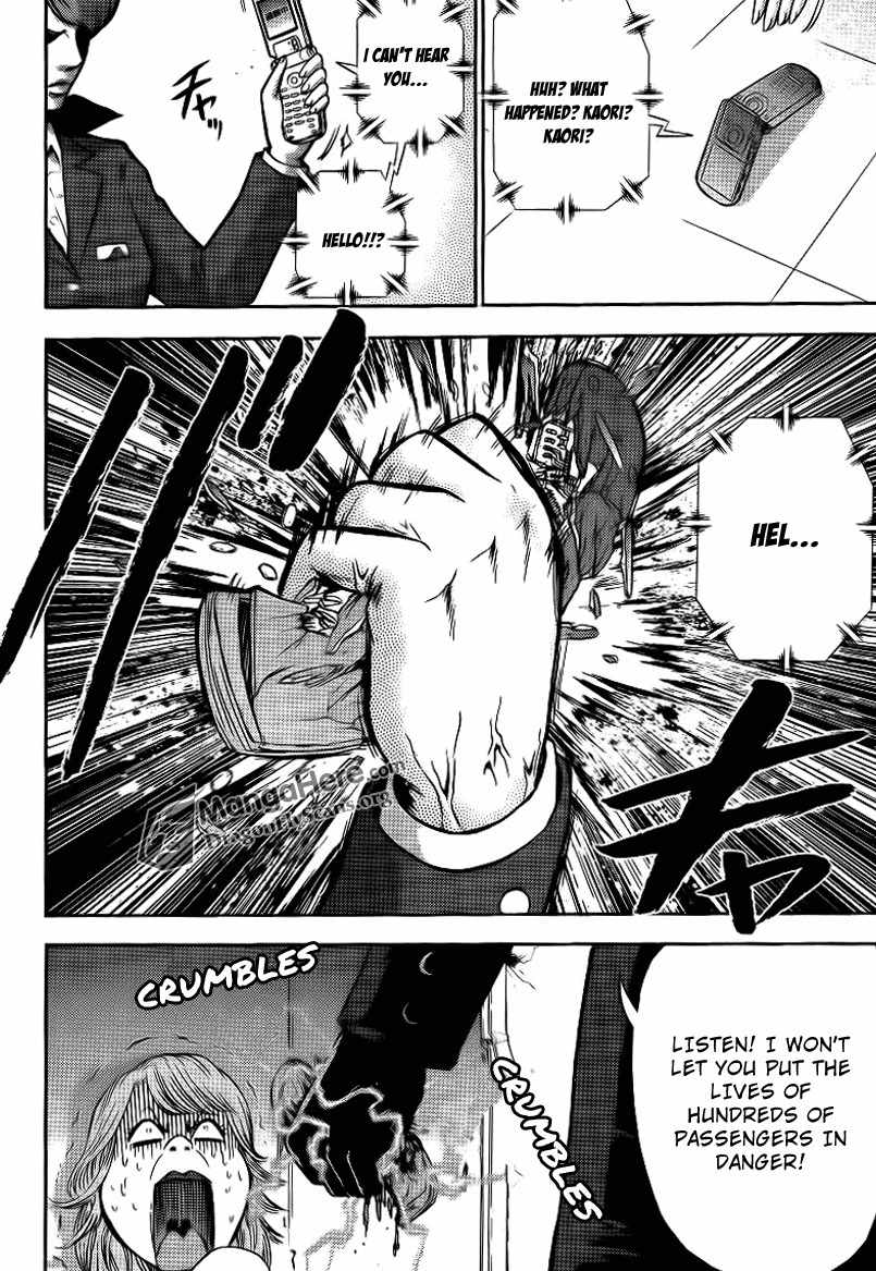 Bucchigiri CA Chapter 2 page 13 - Chapter 2